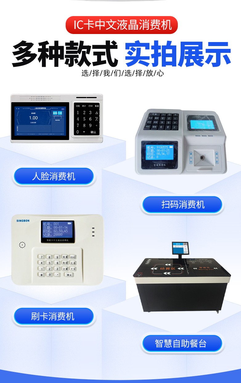 1758677322769995.jpg 微信图片_20250103171416_conew2.jpg