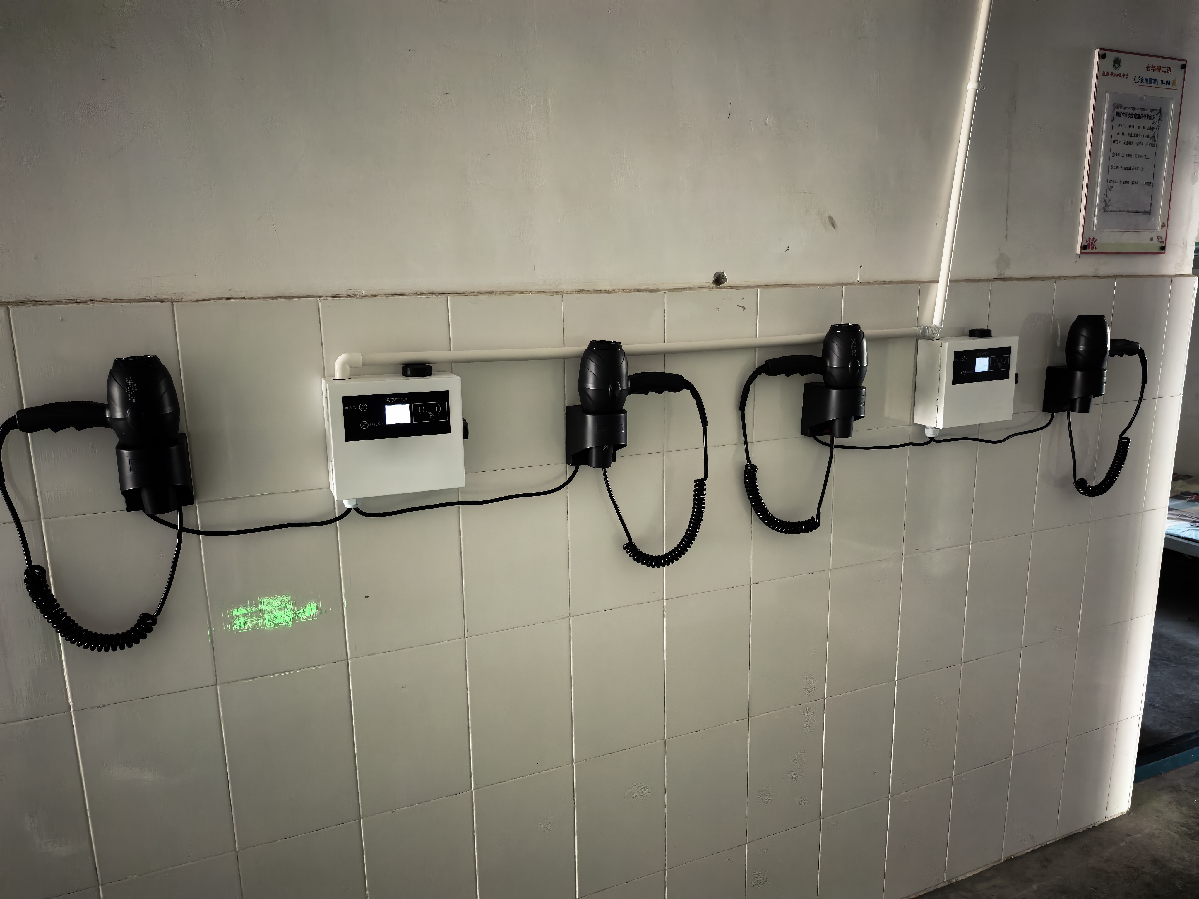 微信图片_20250919110007_34_1411.jpg