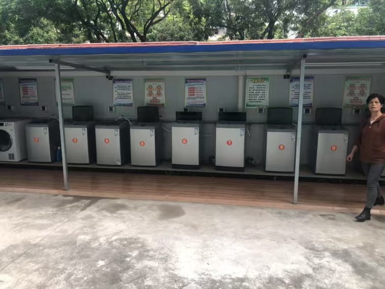 共享洗衣机控制器