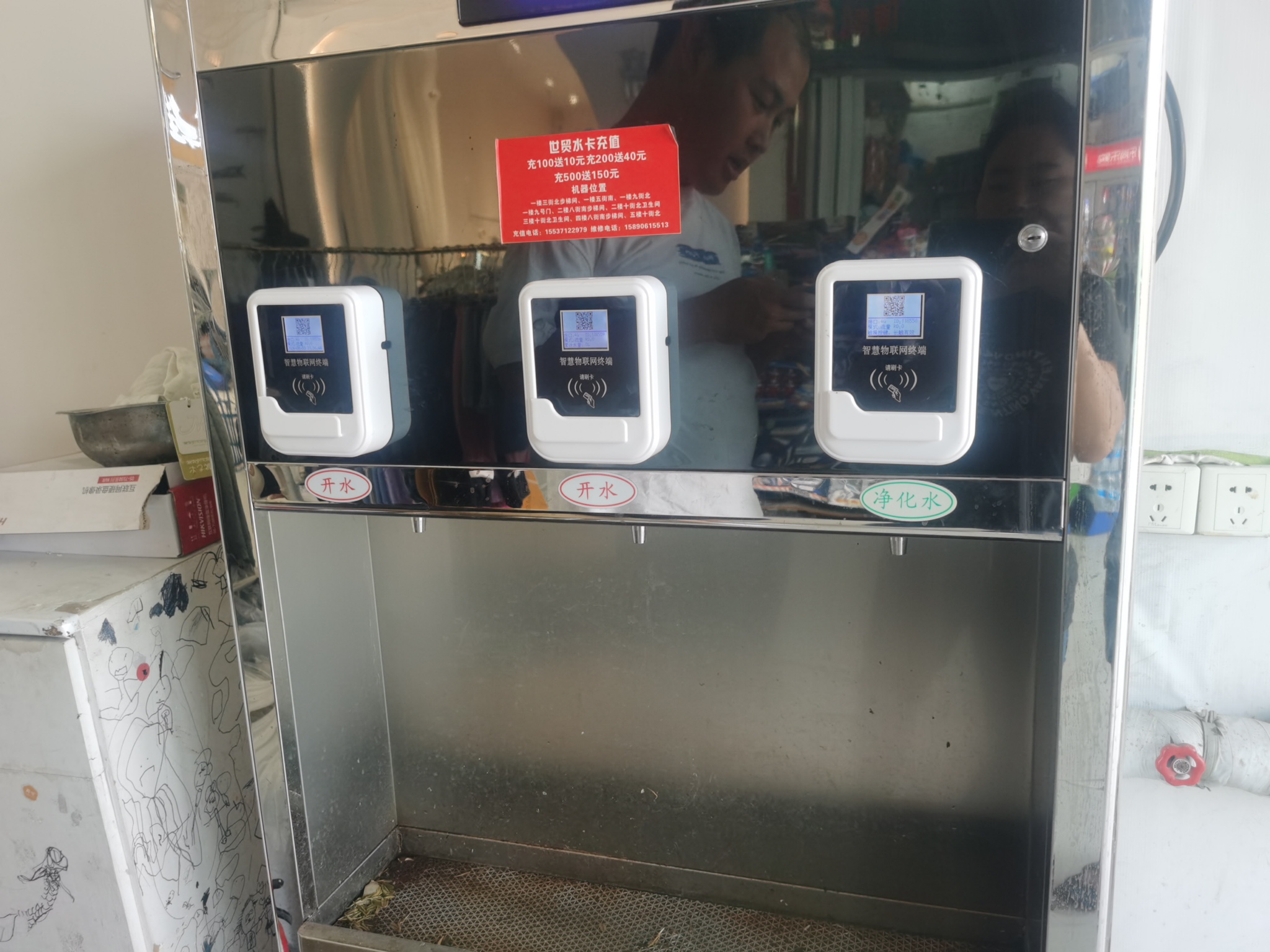 1769132655702557.jpg 5deetxpohk2oacr4exxpnid5v_0.jpg