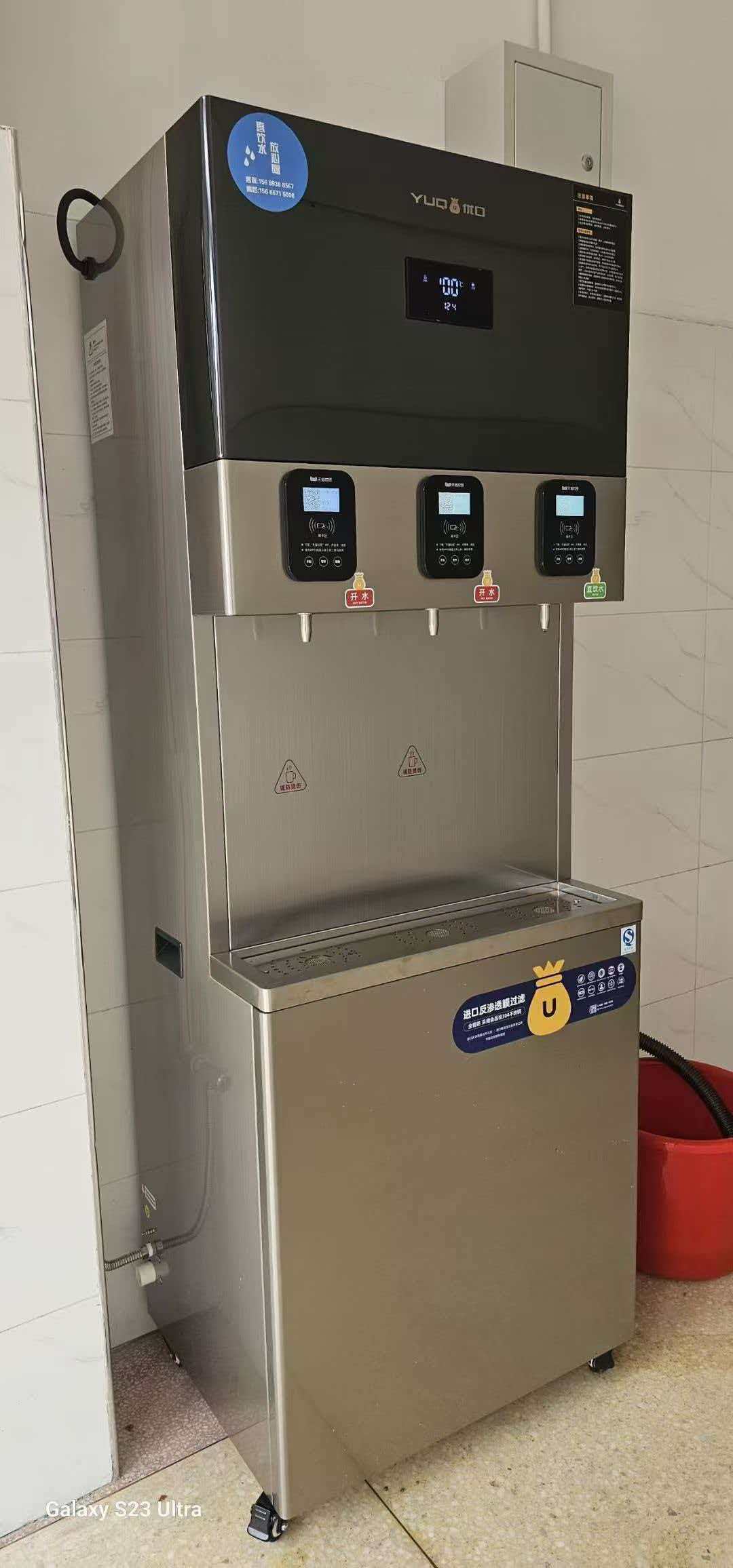 高校扫码饮水机.jpg