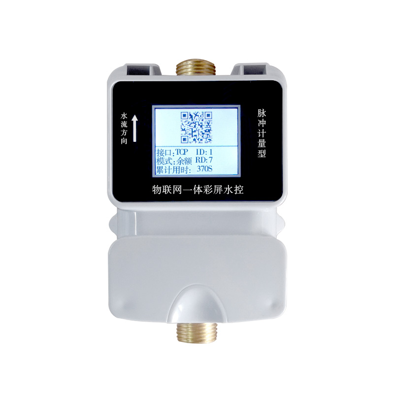 1773902860960860.jpg 彩屏4分水控.jpg