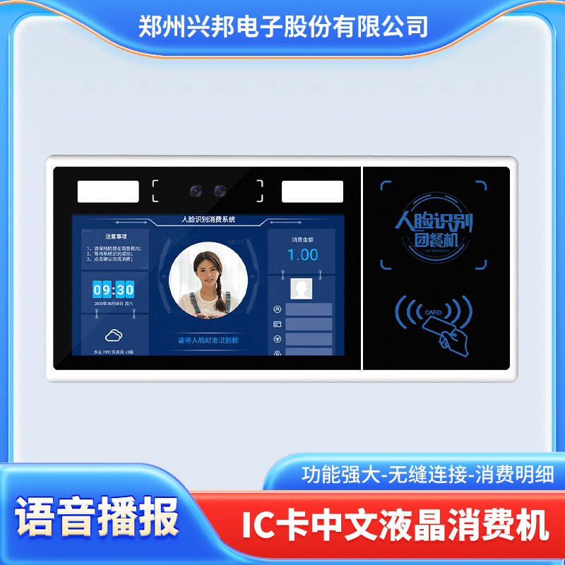 微信图片_20250103171409.jpg