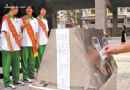 学生上学放学要打卡