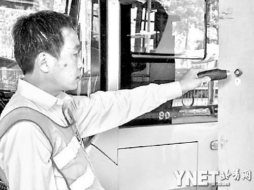 北京市公交场站安保  “打卡”巡更