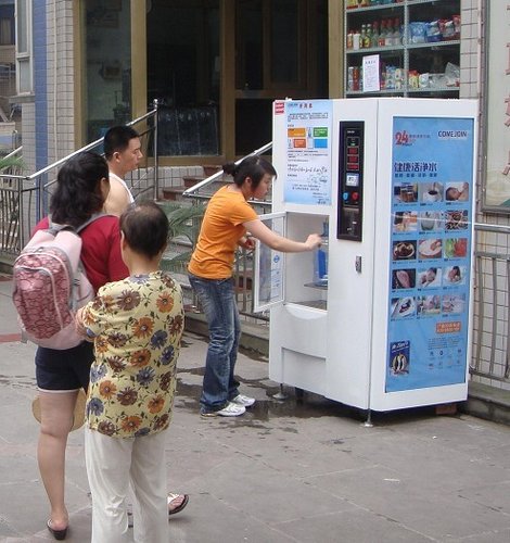 直饮水入渝 刷卡“打水”喝