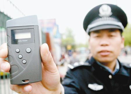西安：电子巡更器亮相古城