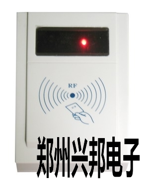 兴邦脱机型非接触式IC卡节能水控制管理解决方案