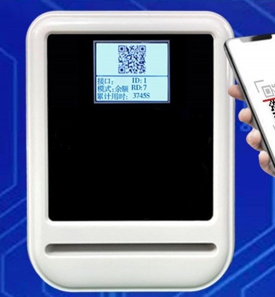 1774487566509116.jpg 云平台4G彩屏号码卡雅白分体水控机SK766GS_conew3.jpg