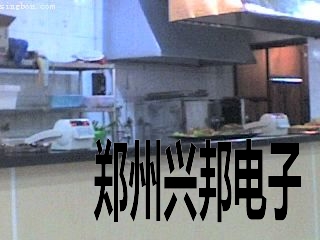 美食城IC卡收费管理系统使用现场