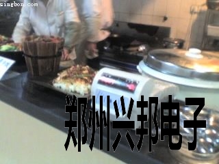 某美食城IC卡收费管理系统现场图片