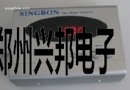 直饮水控制系统